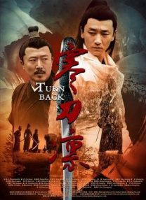 国产在线不卡免费播放