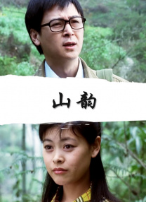 伊人久久亚洲精品